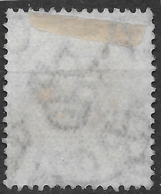 1912 Ceylon Sc #203 used VF CD