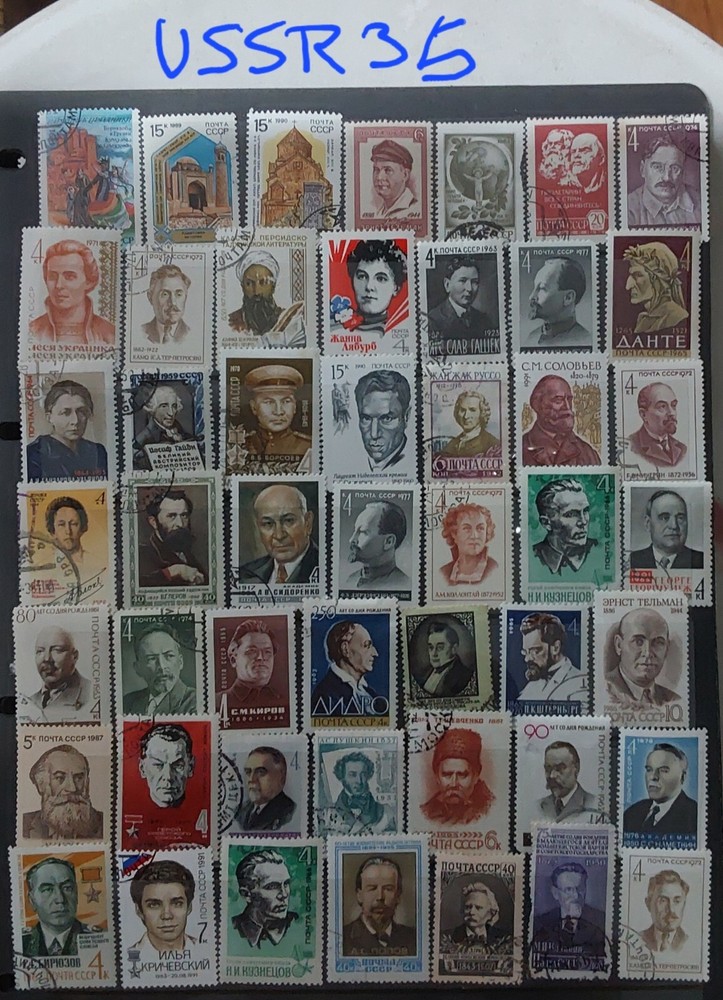 USSR Selection Stamps - Mint & CTO (USSR35)
