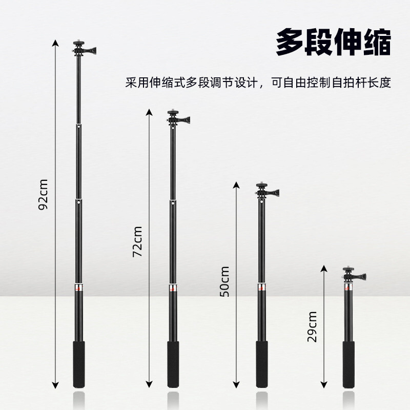 For DJI OSMO POCKET3 Extension Pole Camera Selfie Stick Stabilizer Bracket
