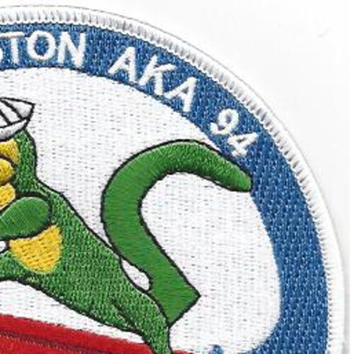 USS Winston AKA 94 Auxiliary Attack Cargo Ship Patch