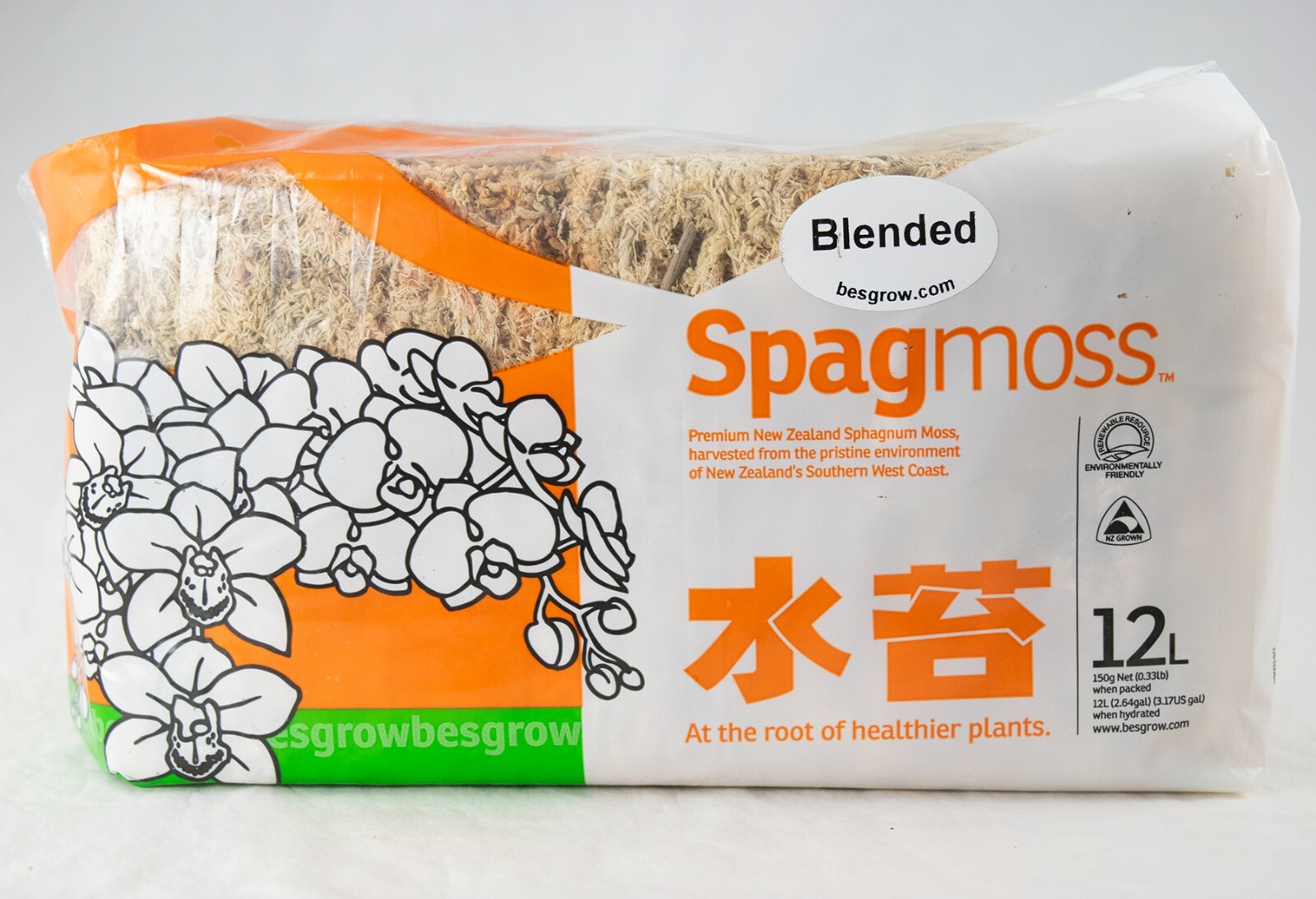 Premium New Zealand Sphagnum Moss for Kokedama, Moss Ball Bonsai & Orchid Plant