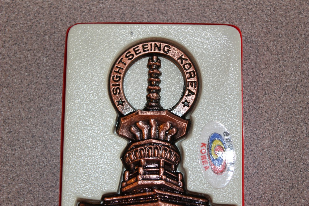 MIB Korea Sightseeing Bottle Opener