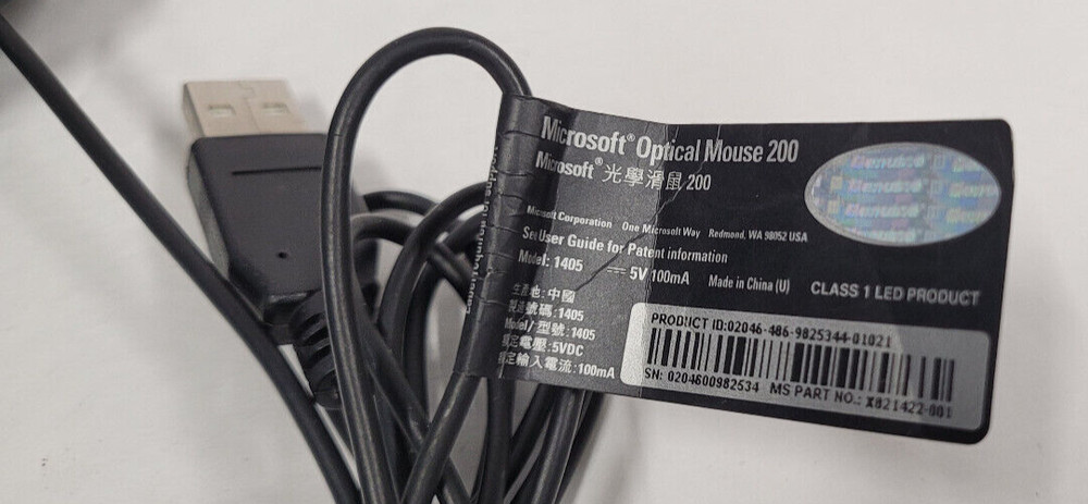 Microsoft Optical Mouse 200 USB wired Model 1405 TESTED