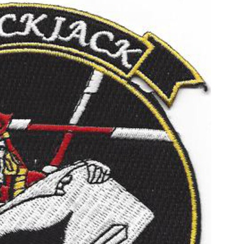 HX-21 Air Test And Evaluation Squadron Patch