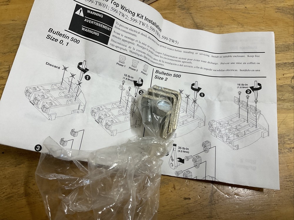 Allen Bradley 599-TW3. NOS