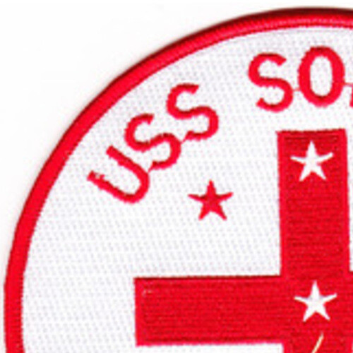 USS AH-5 Solace Patch