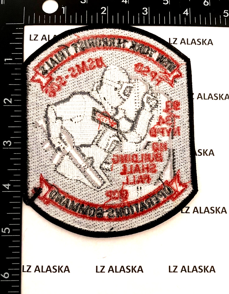 NEW YORK TERRORIST TRIALS OPERATIONS COMMAND PATCH (PD19) NYPD, FPSD, USMS-SOG