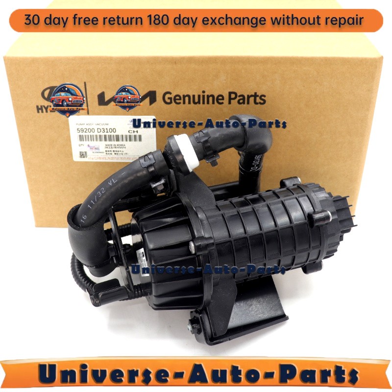 OEM Vacuum Pump Assembly For 2015-2018 Hyundai Tucson 59200-D3000