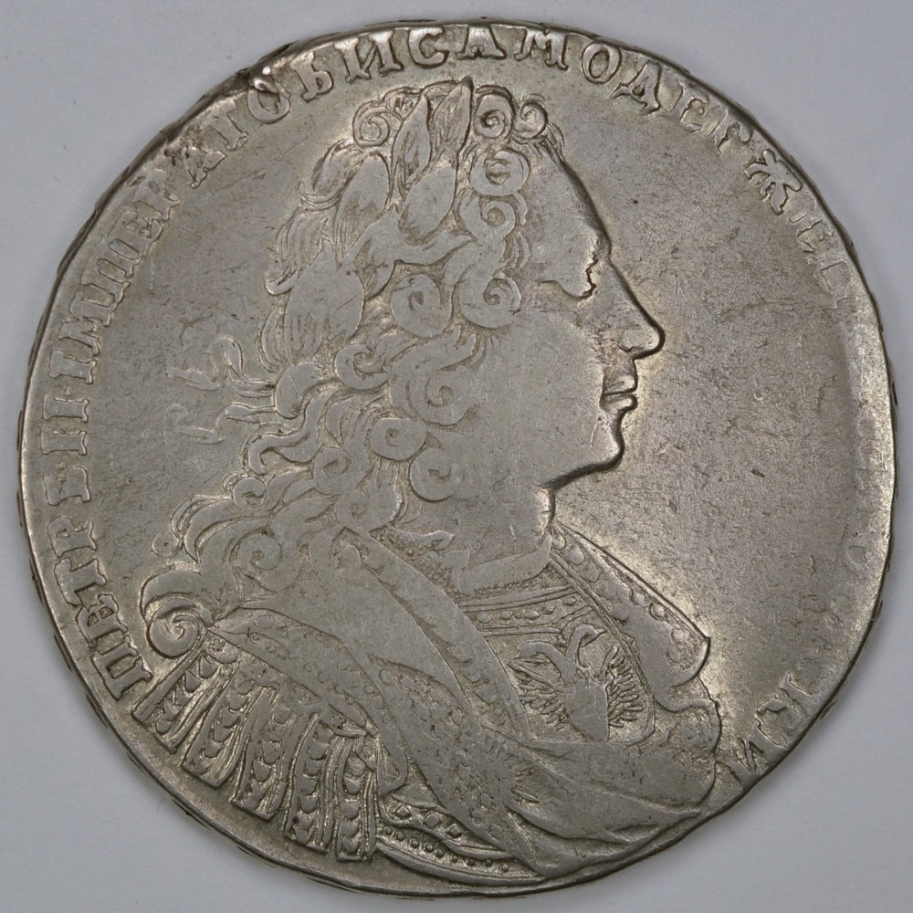Rouble 1728 Peter II, error: императоЬ, extremely rare!