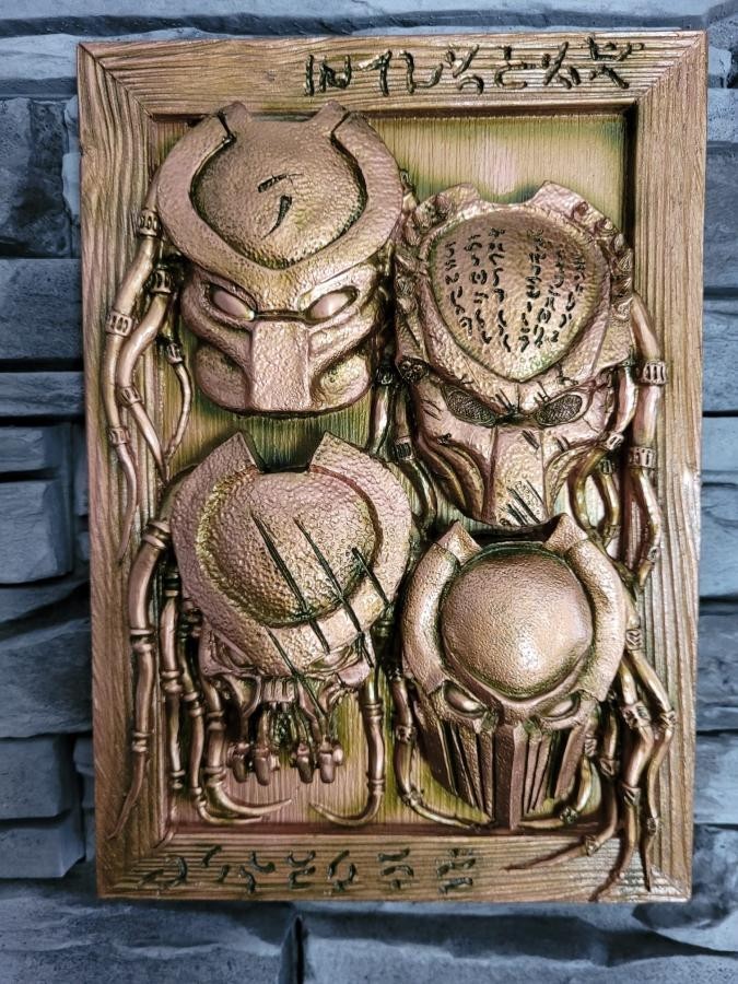 Predators Relief  Bronze, NEW, Style Giger