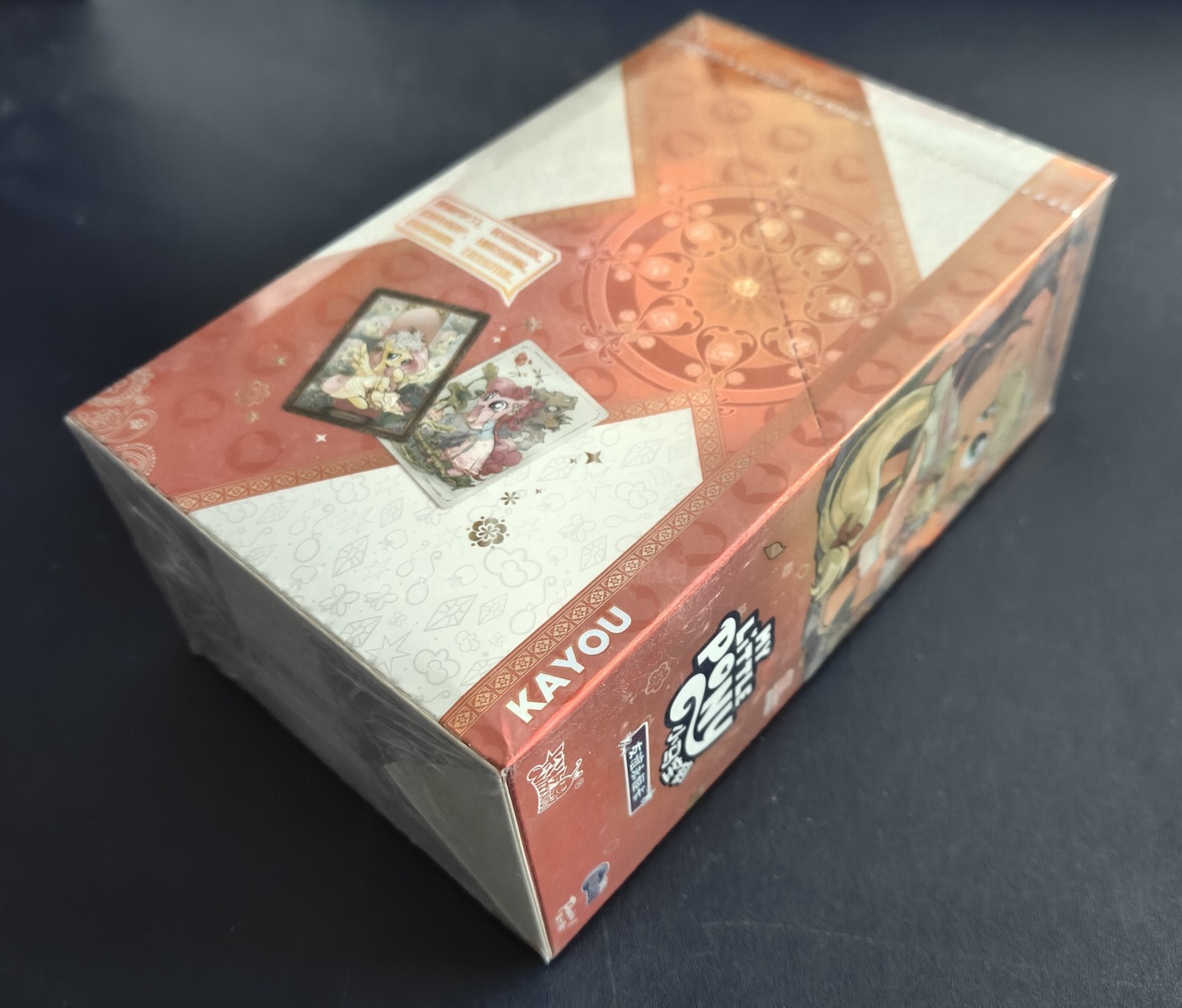 My Little Pony Official Collectible Trading Cards Kayou Huiyue Wave 7 US Seller