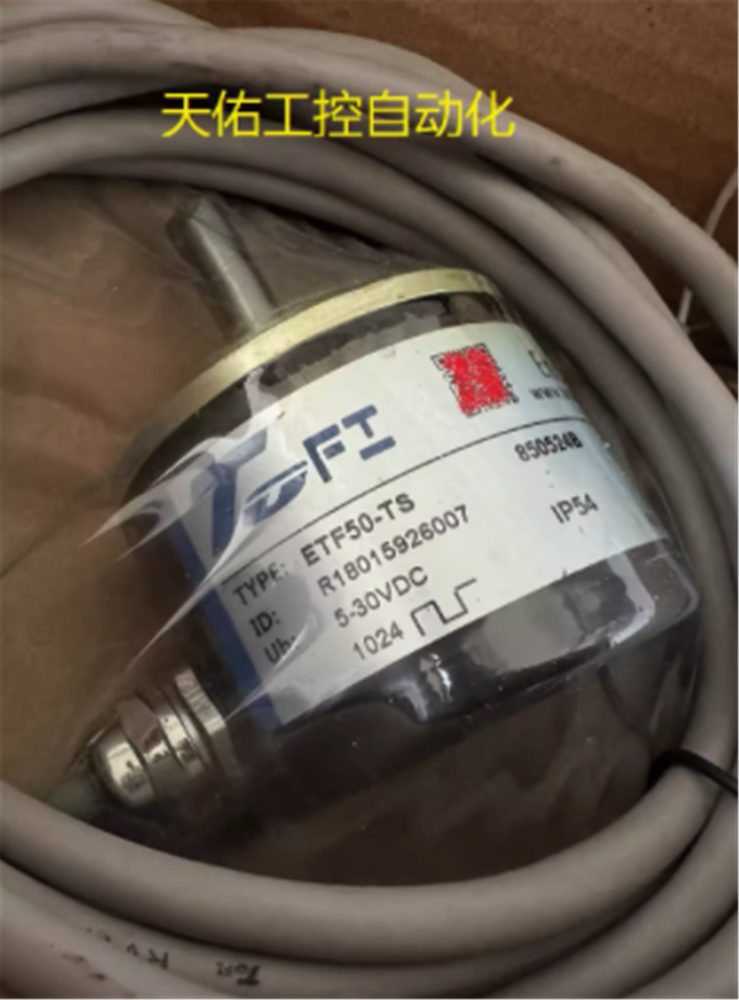 cxc1PC NEW ETF50-TS 850524B 1024 Encoder #H304CC YD