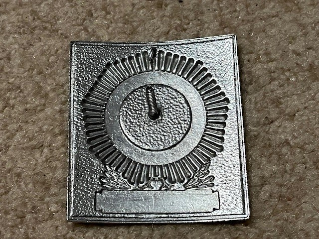 Vintage Obsolete Lynch Security Guard square badge.