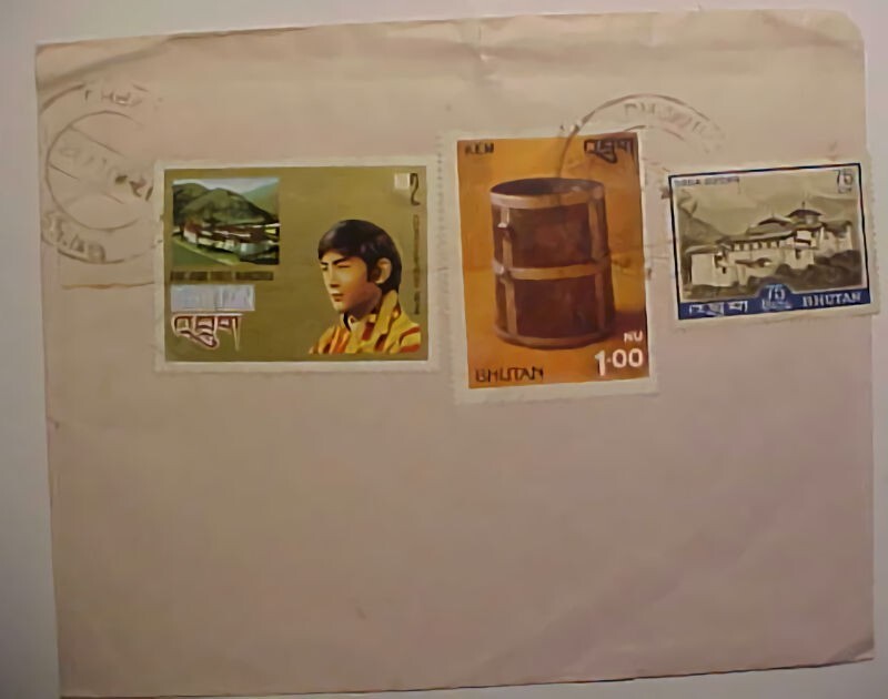 BHUTAN TO US 1982