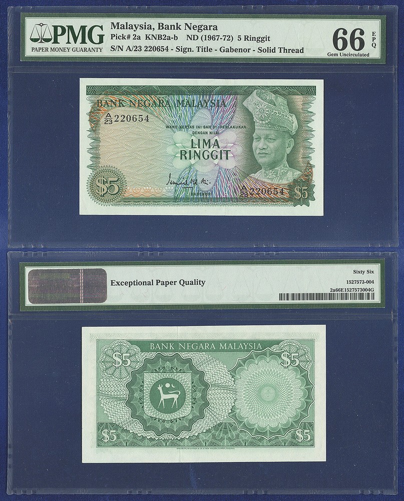 MALAYSIA 5 RINGGIT 1967 PMG GEM UNC 66 EPQ