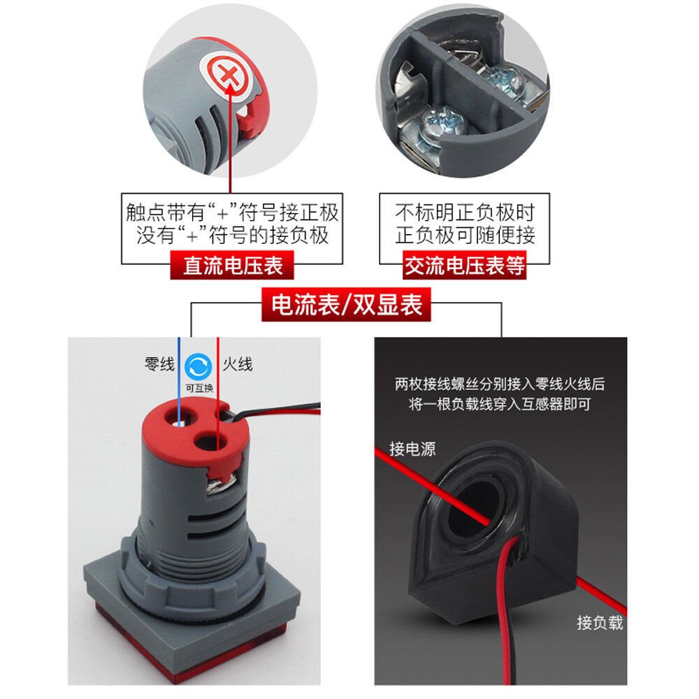 22mm digital display AC DC voltage ammeter frequency thermometer indicator light