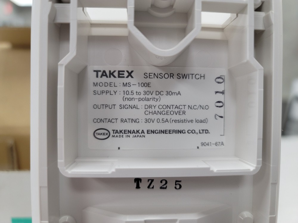 TAKEX MS-100E Outdoor / Indoor Variable Motion Detector