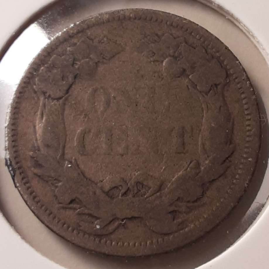 1858 Flying Eagle Cent Small Letters Philadelphia Mint One Cent (#2a-RB7)