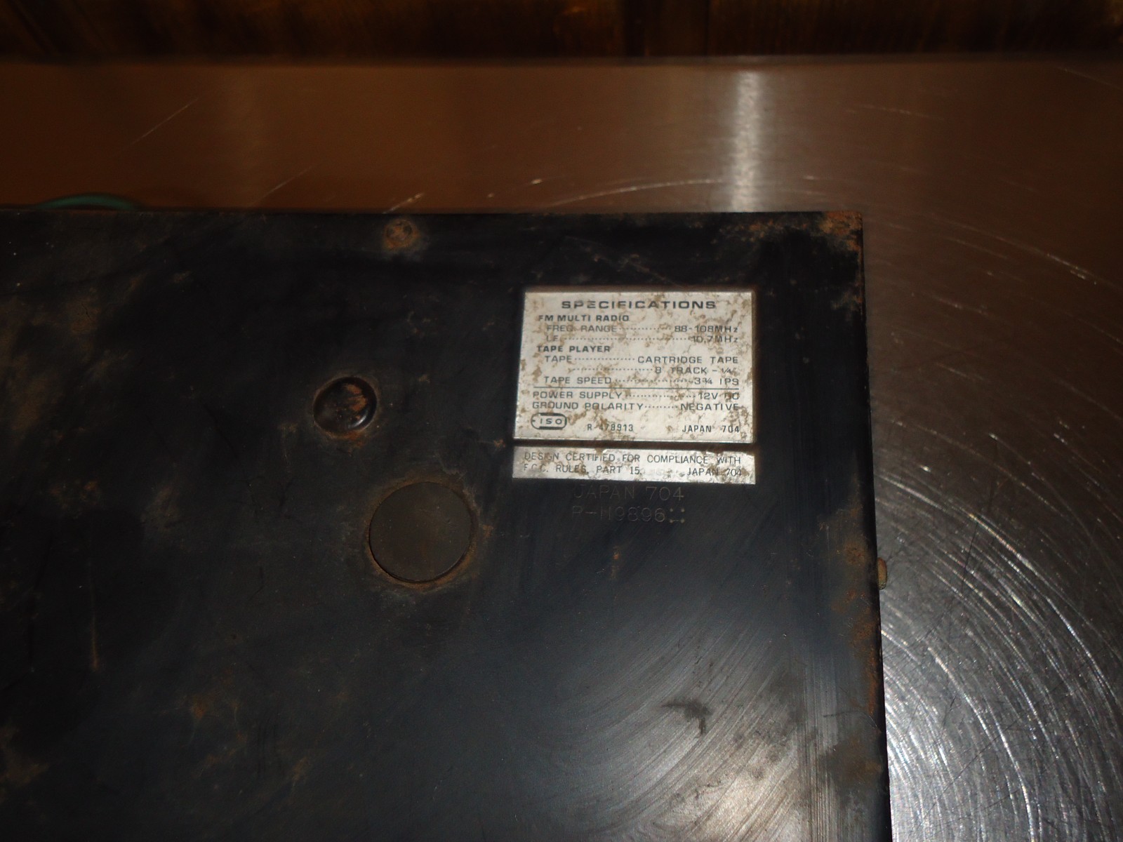 Sears 8-Track Stereo Player FM Radio 564.50740