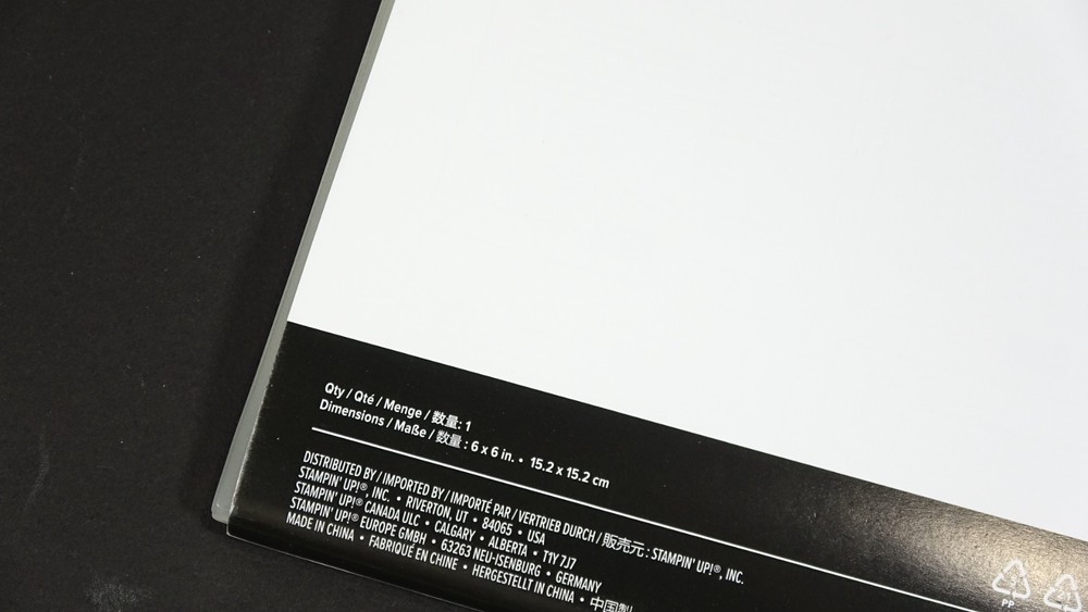 Sizzix Big Shots Embossing Folder Tin Tile Dynamic 147906