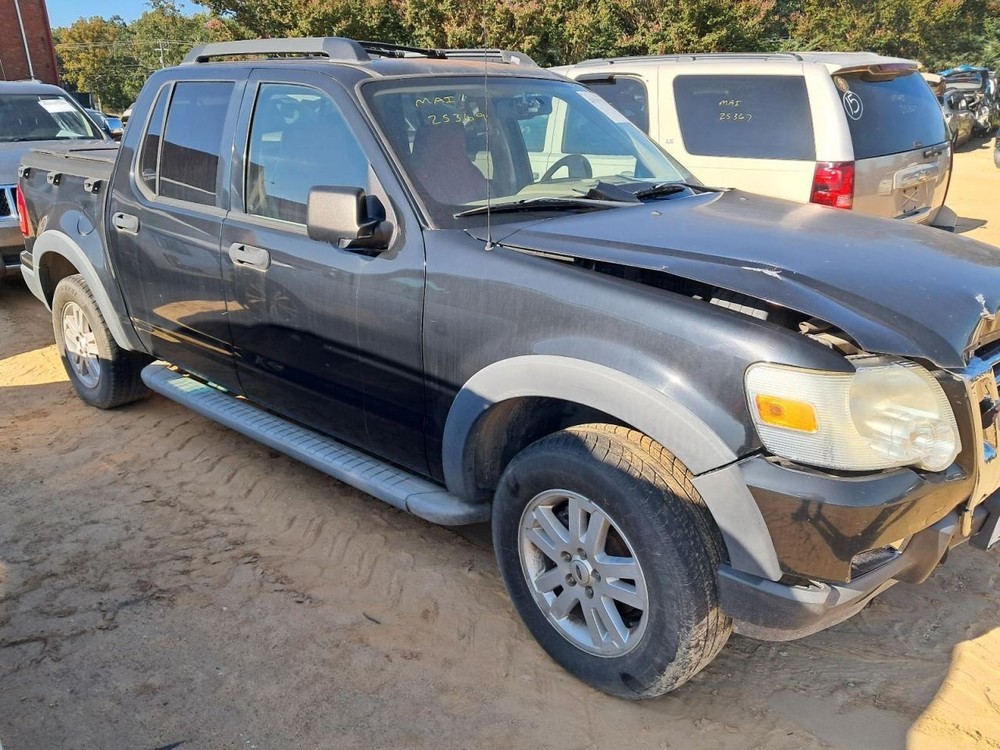 EXPLORER  2008 Glove Box 4784341