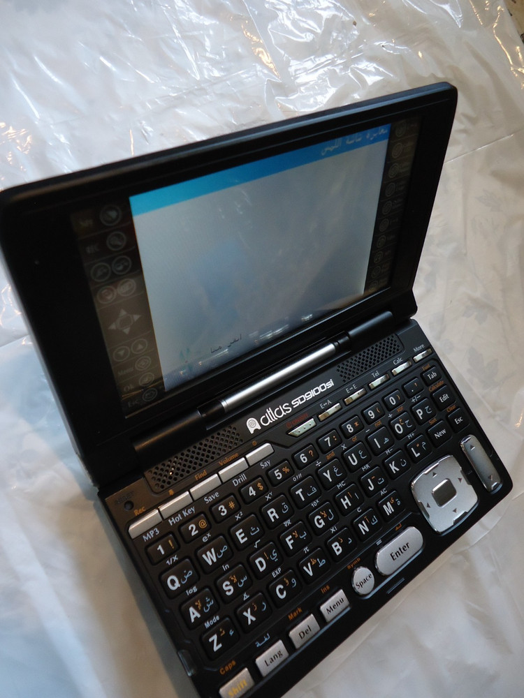 ATLAS SD9100si TALKING DICTIONARY