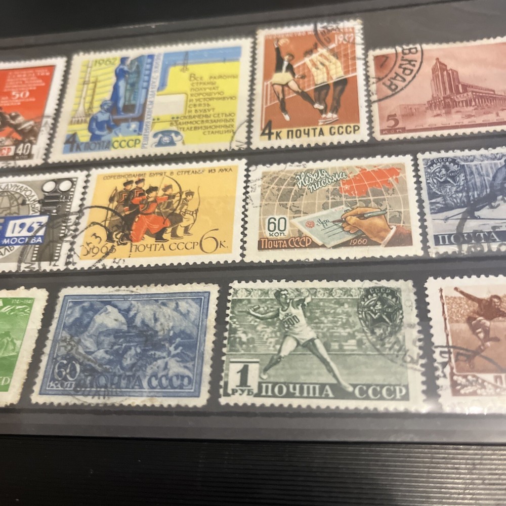 USSR STAMP COLLECTION