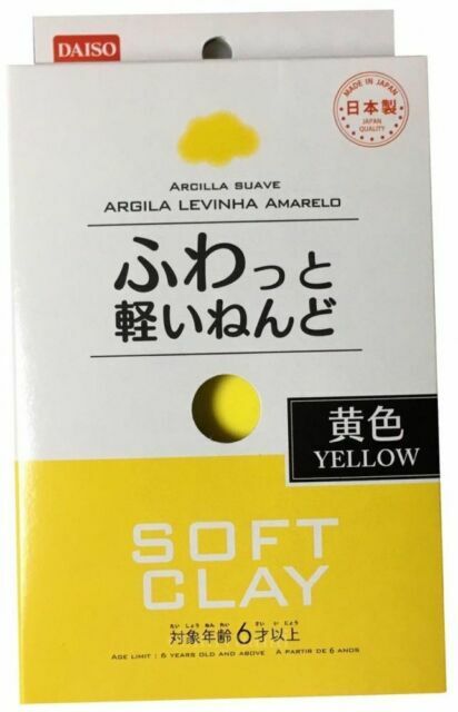 Daiso Arcilla Suave Lightweight Soft Clay, Yellow