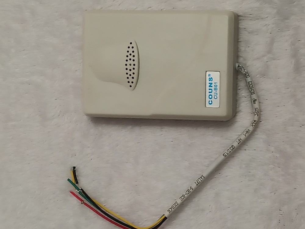COUNS CU-B01, 12V DC Wired Doorbell Chime For Access Control System