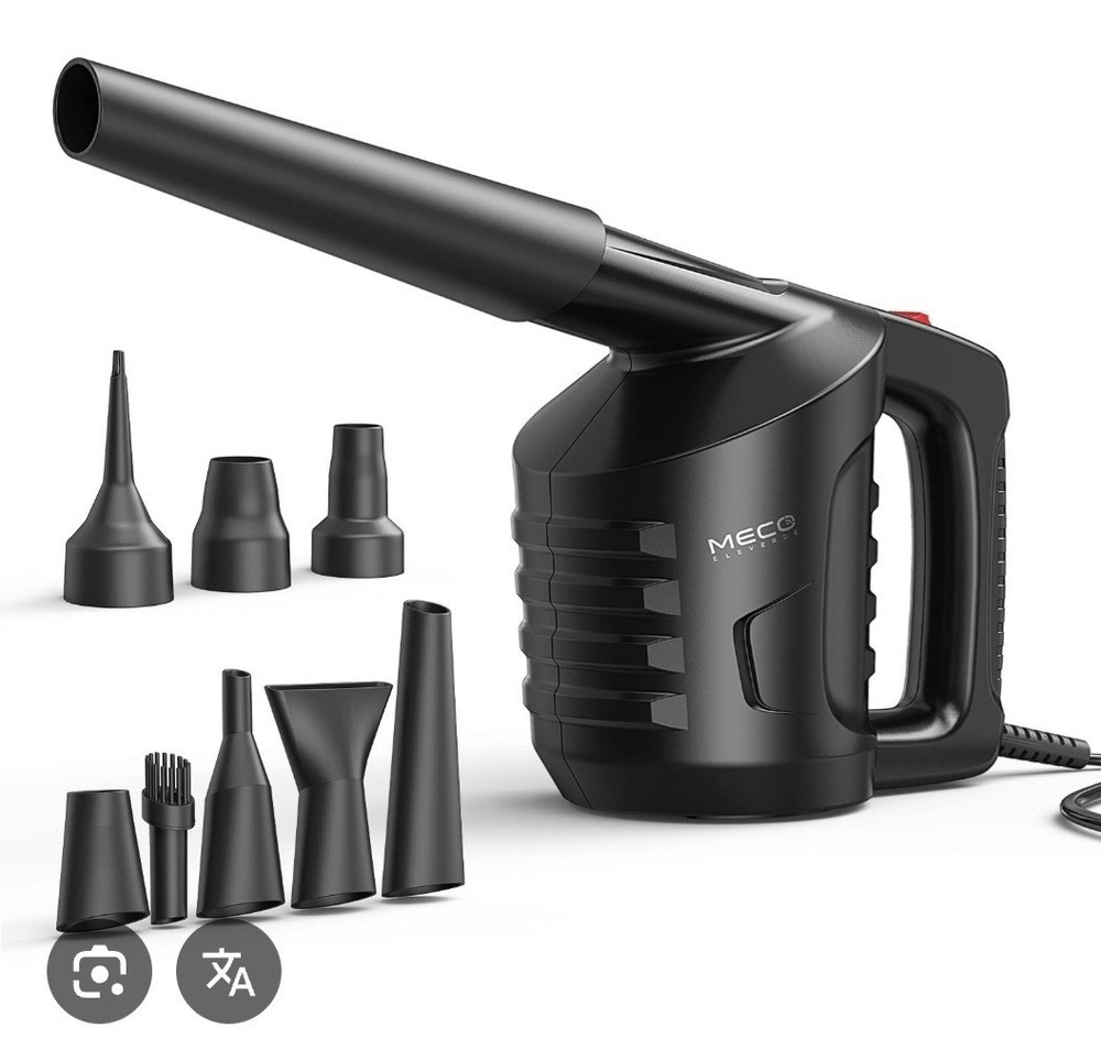 Electric Air Duster