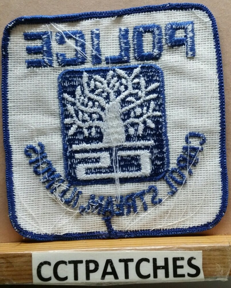 CAROL STREAM, ILLINOIS POLICE SHOULDER PATCH IL