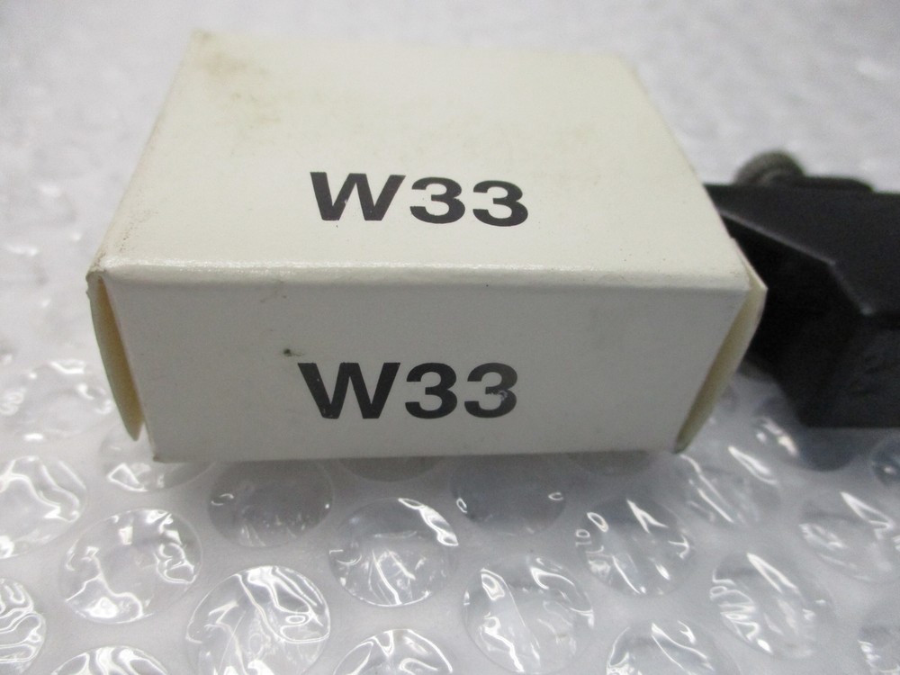 INDUSTRIAL SPARE W33 HEATER NSMP