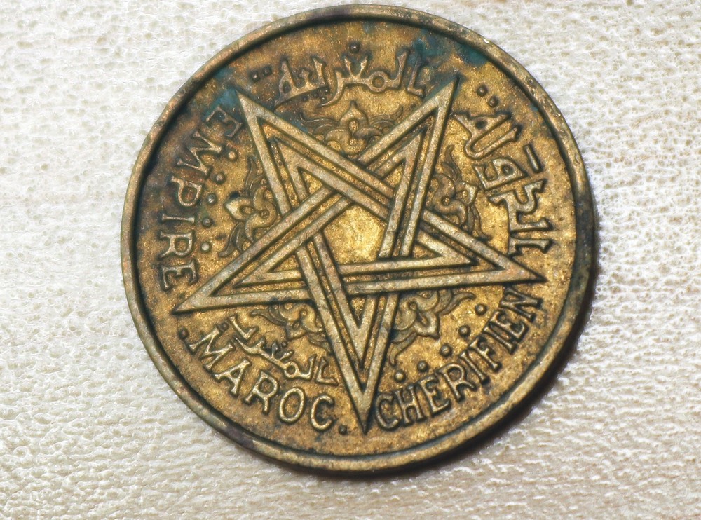 1945 Morocco 50 Centimes