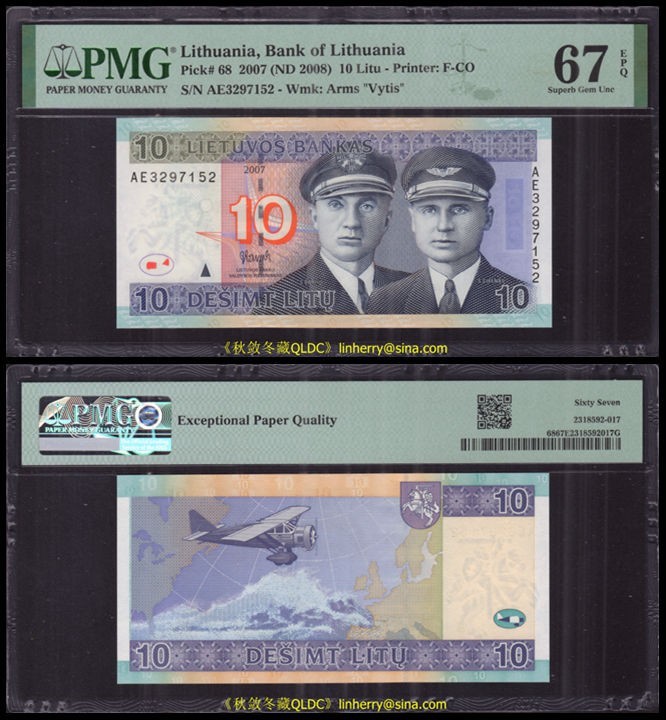 Lithuania 10 Litu 2007/2008, Paper, PMG67