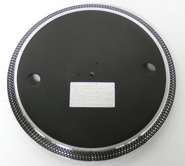 Technics SL-1200 Mk3D MK3 Turntable Platter