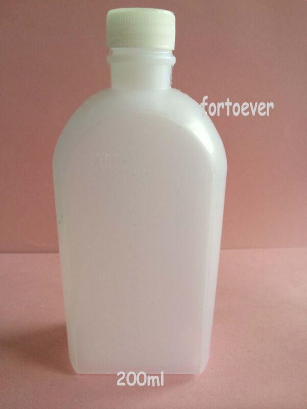 5pcs 200ml flat-type liquid empty plastic bottle PE  & Screw-on Caps