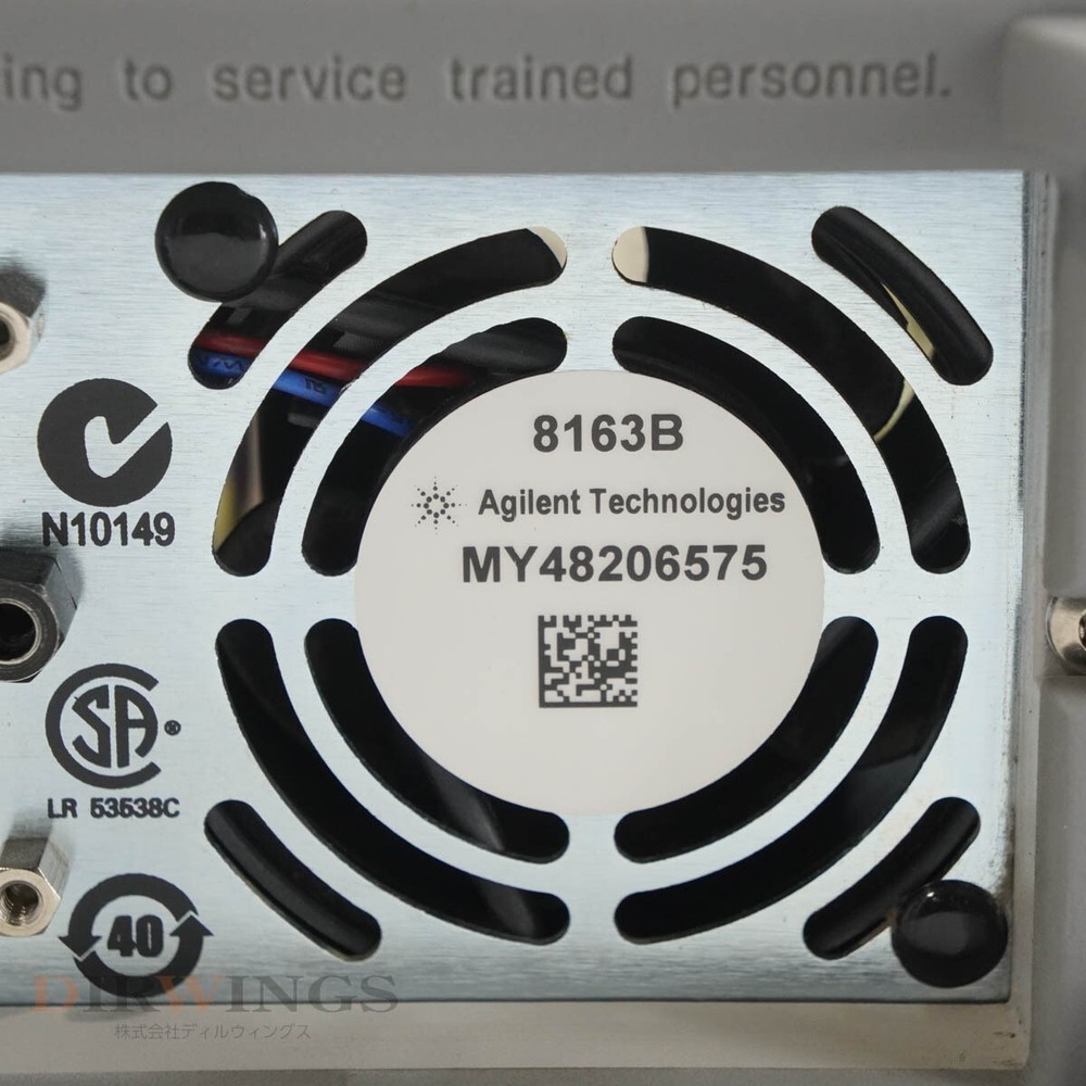 Agilent Keysight 8163B Lightwave Multimeter Mainframe