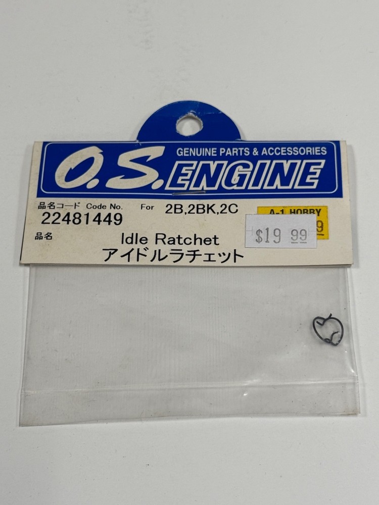 O.S. OS 2B 2BK 2C Engine Piston Pin Retainer Clips (2) 22481449
