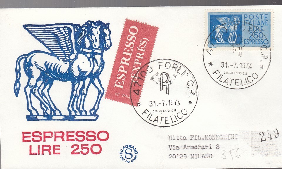 31/7/1974 3 FDC FIRST DAY "ESPRESSO LIRE 250" (L356)