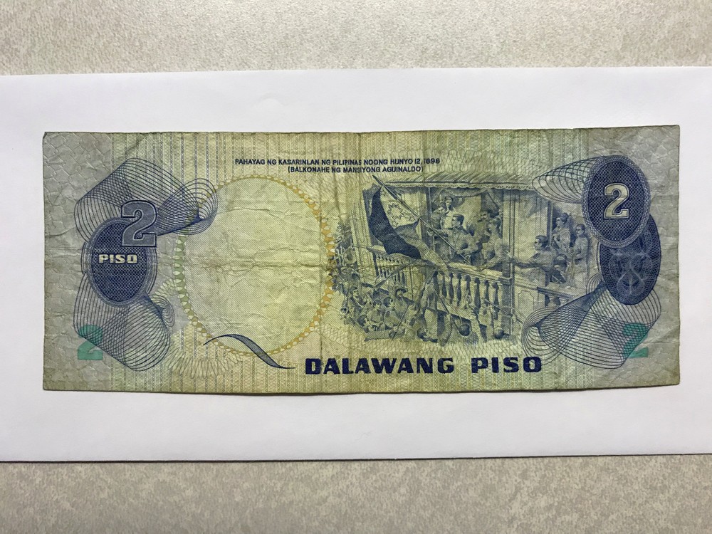 1978 Philippines 2 Piso Note Circ #15197