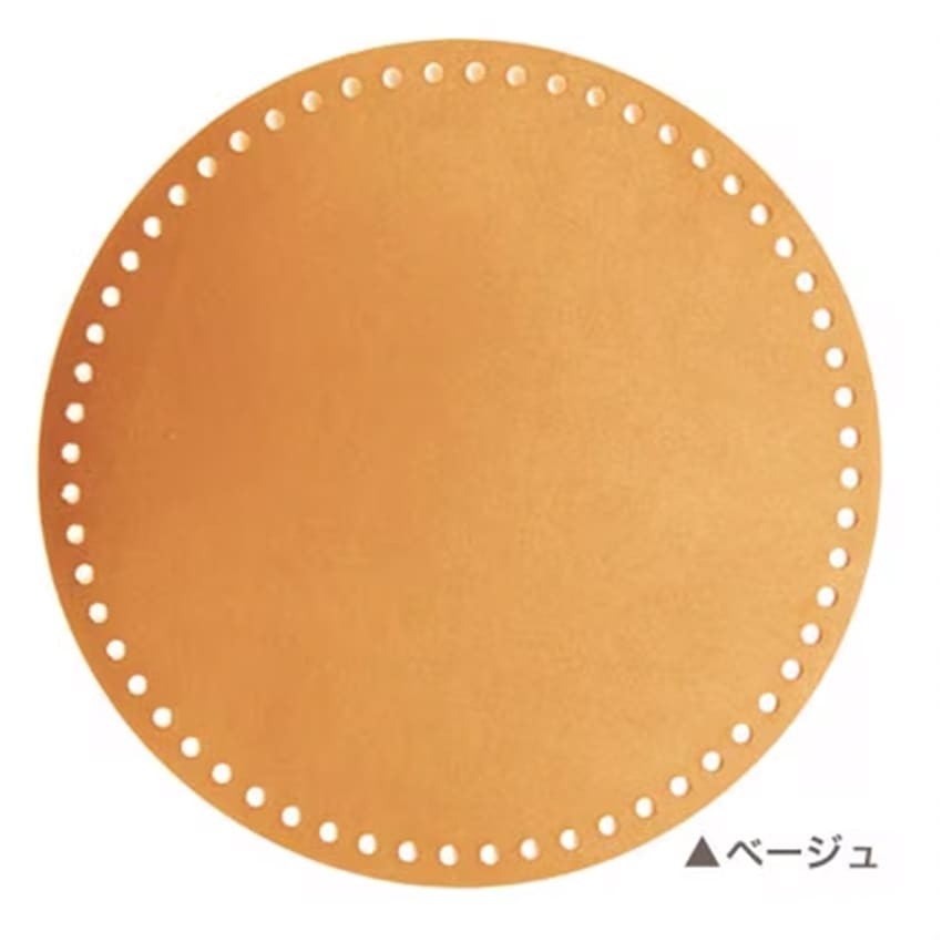 Hamanaka Leather Sole (Large) Beige