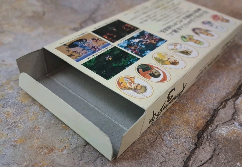 Romancing SaGa 3 Box + Inserts - Super Famicom **IMPORT, SEE DESC**