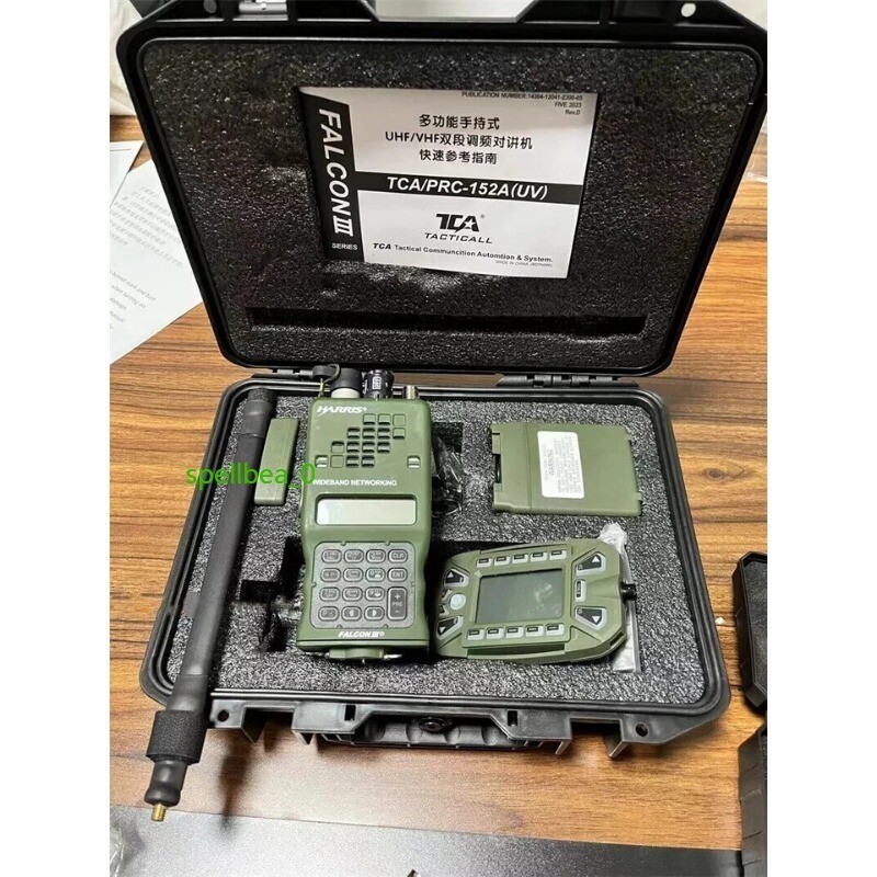 TCA/PRC-152A Multiband Handheld FM Radio (UV) GPS Walkie Talkie MBITR 15W 2025