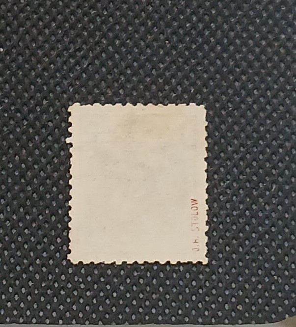 Iceland 1873 Scott #5 Mint