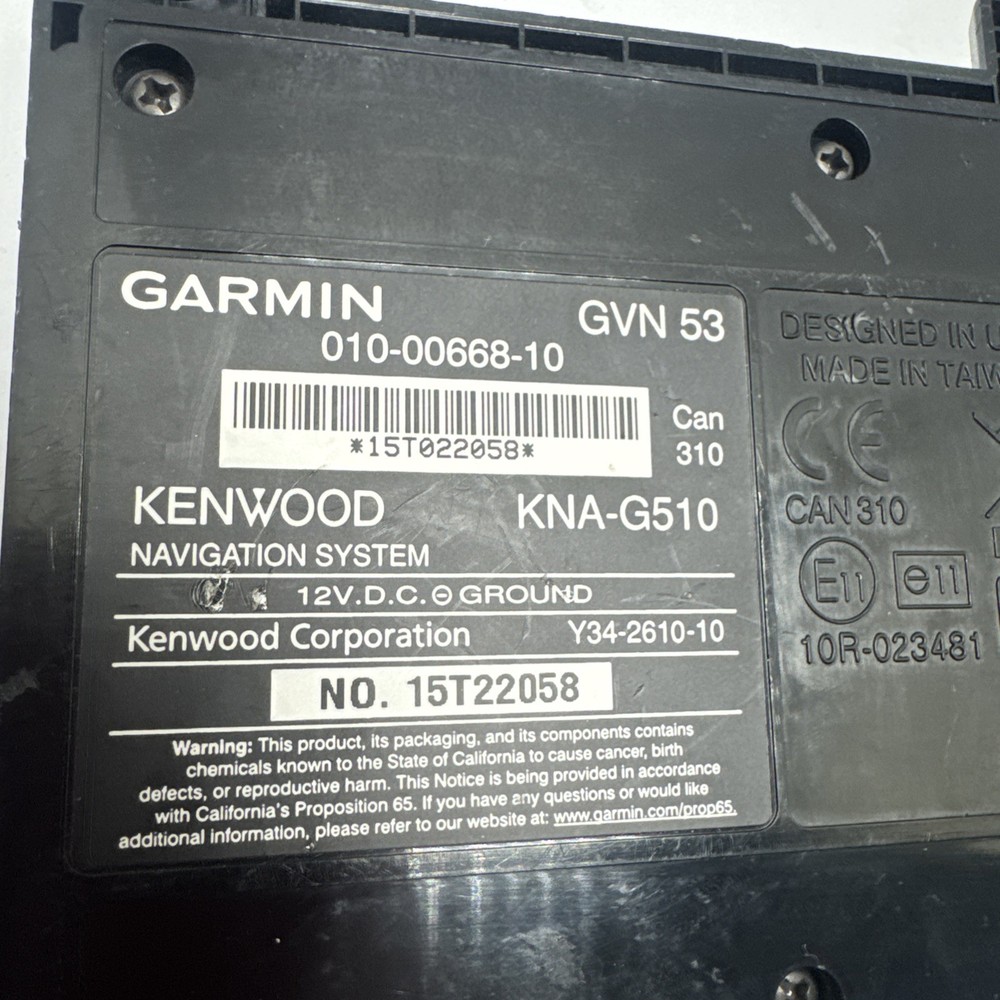 Kenwood KNA-G510 Remote Mount GPS Navigation System – Unit Only –No Cords
