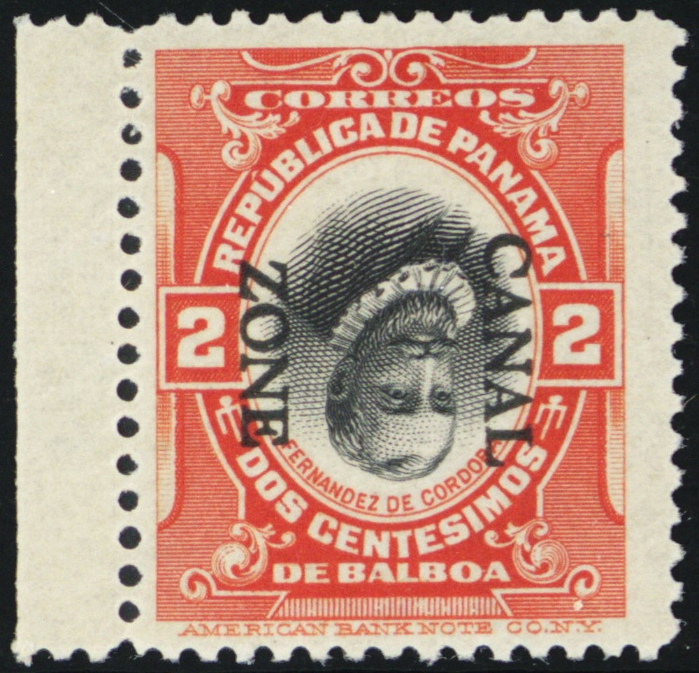 39e, Mint VF HR 2¢ With Inverted Center Error - With Certificate * Stuart Katz