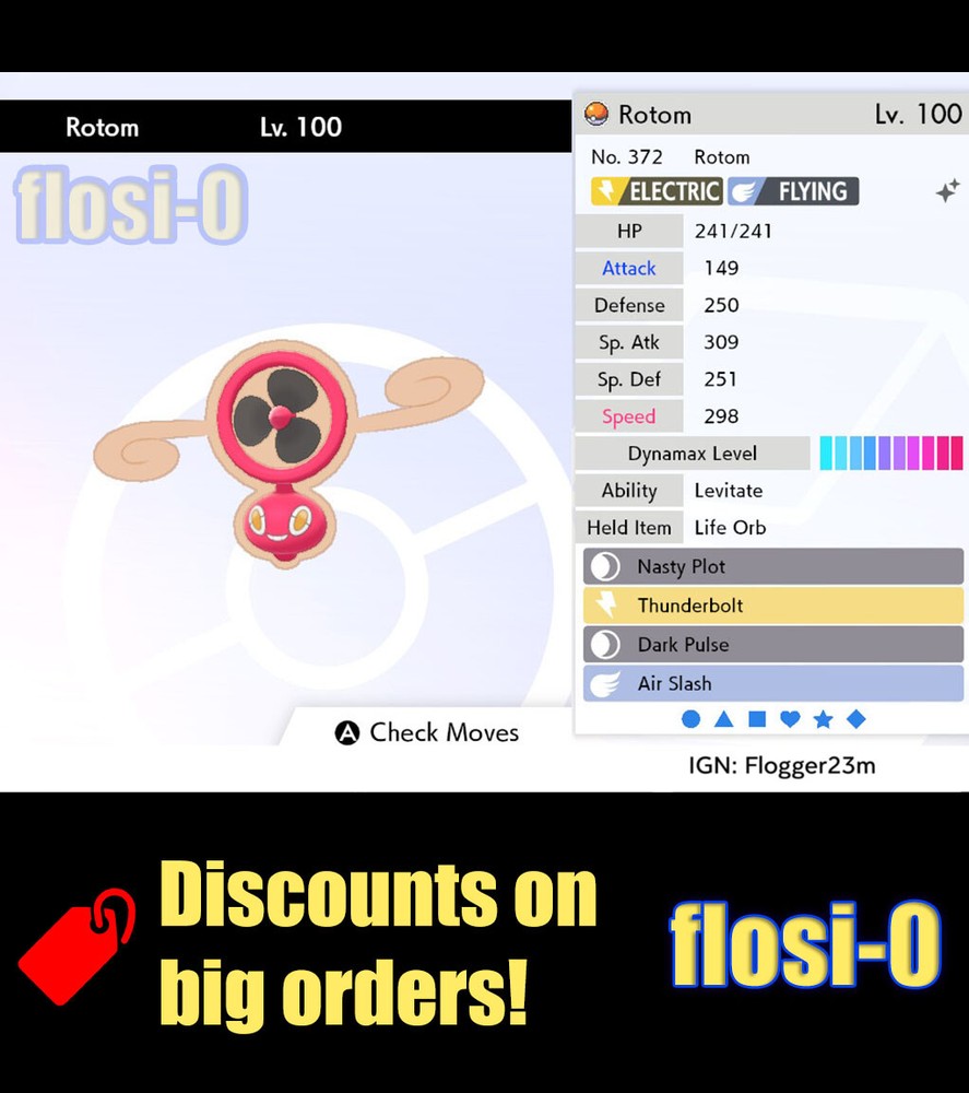 Pokemon Sword and Shield 6IV Shiny Rotom Fan