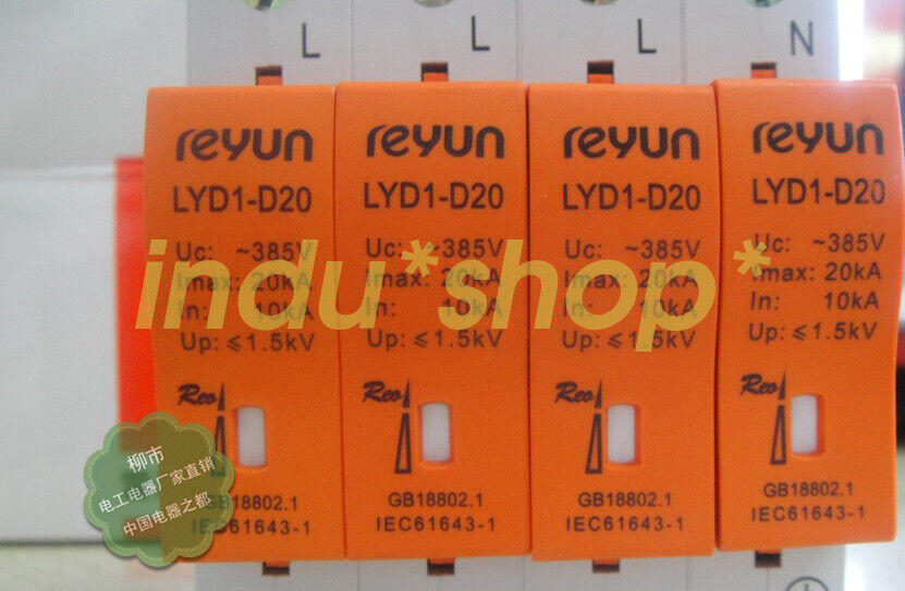 Protector LYD1-D20 4P Surge Protector Arrestor 20KA
