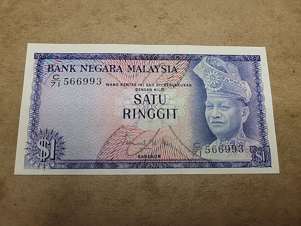🇲🇾 Malaysia 1 Ringgit 1967  P-1  UNC  Banknote 012124-36
