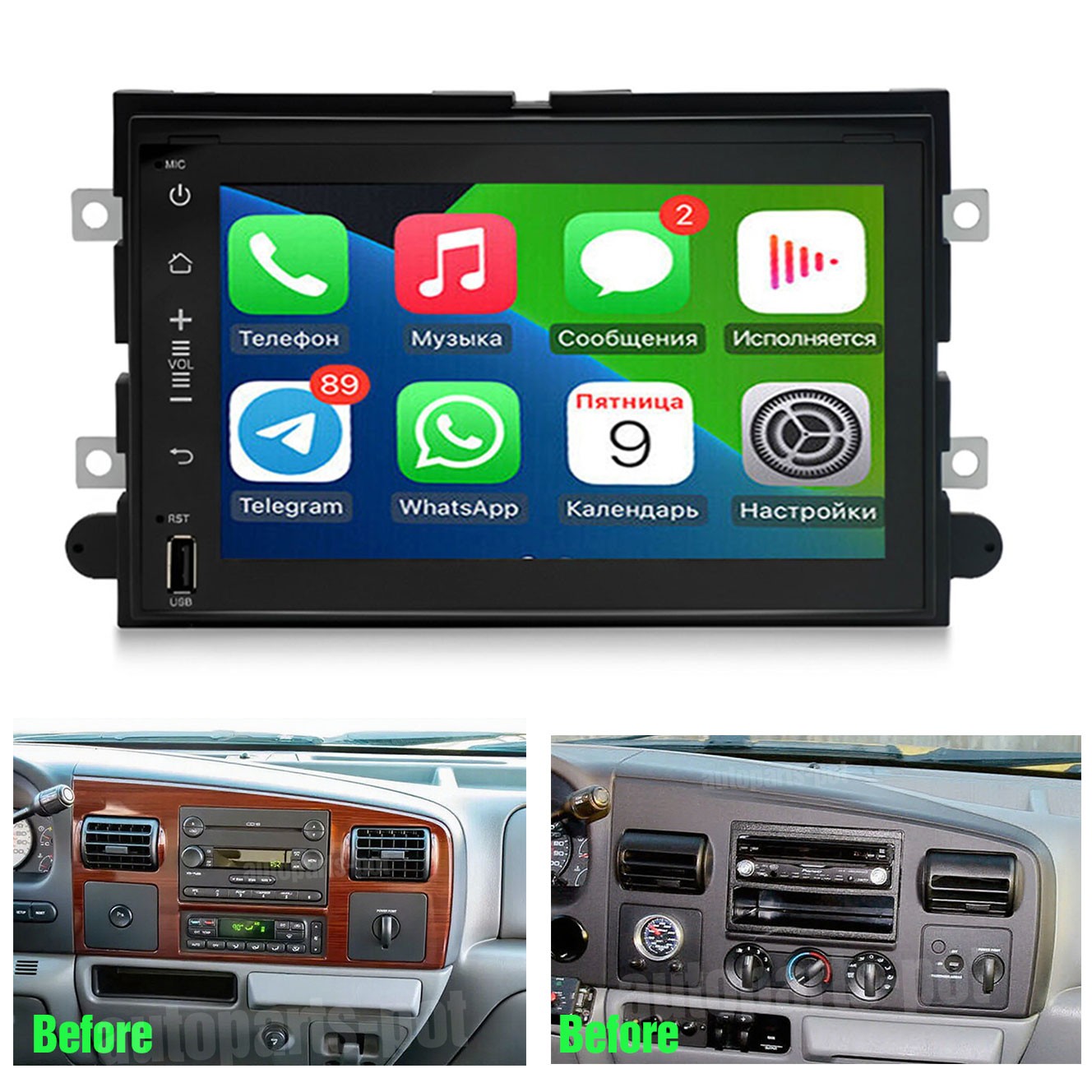 For 2005-2007 Ford F-250 F-350 F-450 F-550 Carplay 7" GPS Stereo Radio FM Player